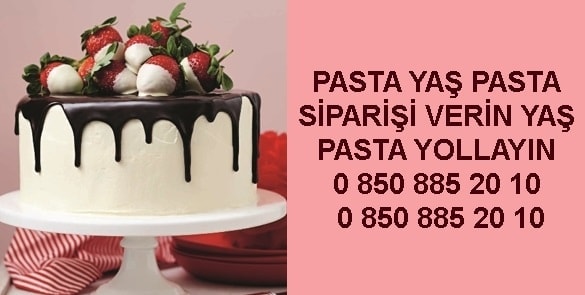 Kırşehir Muzlu Çikolatalı Baton yaş pasta pasta satışı siparişi gönder yolla