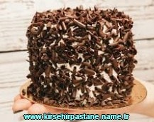 Kırşehir Muzlu Çikolatalı Baton yaş pasta doğum günü pastası gönder adrese pasta siparişi ver