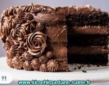 Kırşehir Vişneli Milföy Tatlısı doğum günü pastası gönder adrese pasta siparişi ver